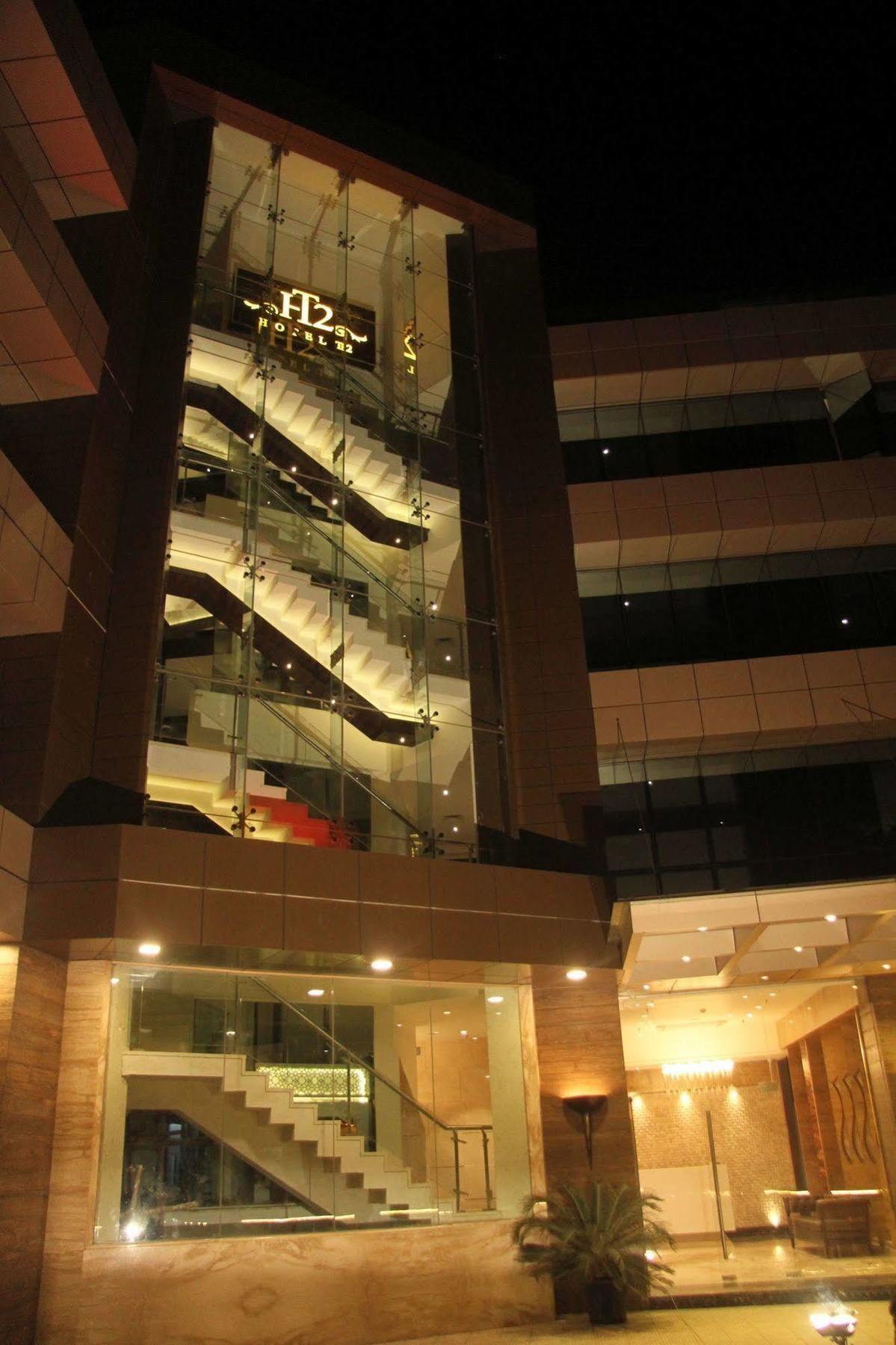 Penginapan Beacon T2 3*